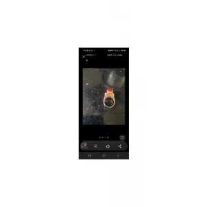 새상품. 천연 산호 반지