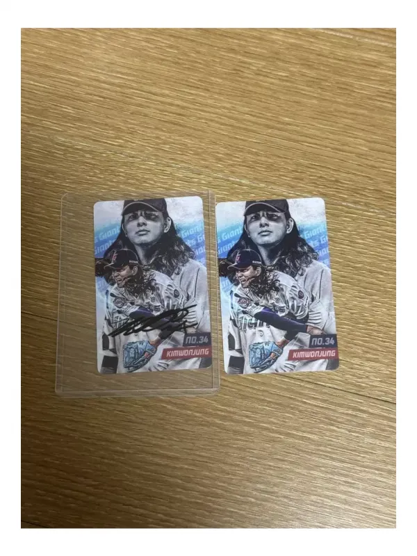 롯데 자이언츠 김원중 포카 판매