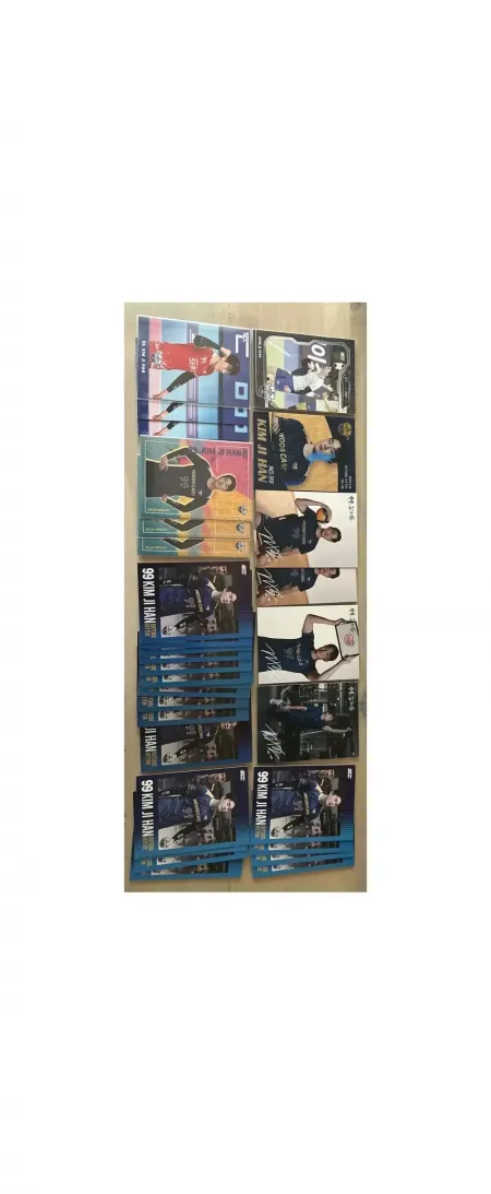 남자배구 우리카드 김지한 코보카드 베이스홀로패러렐음료포카올스타뱃지