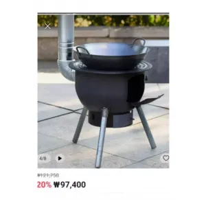 화덕난로 새상품