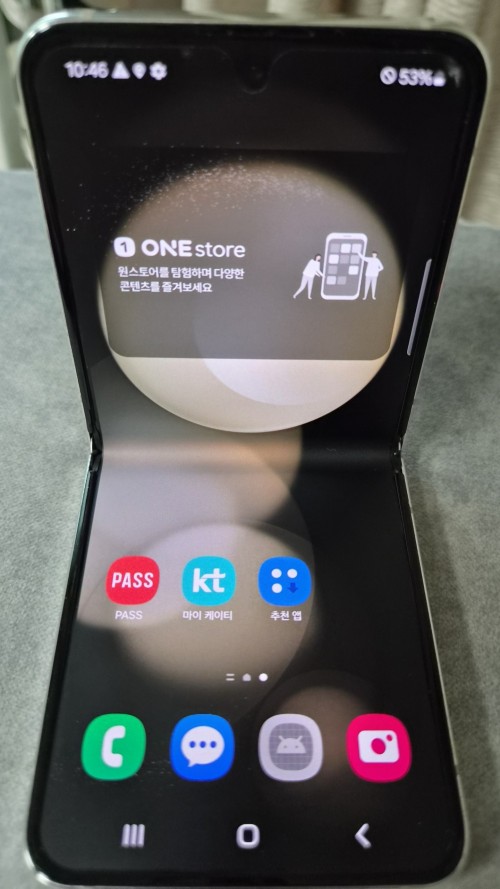 갤럭시 z픙립 512